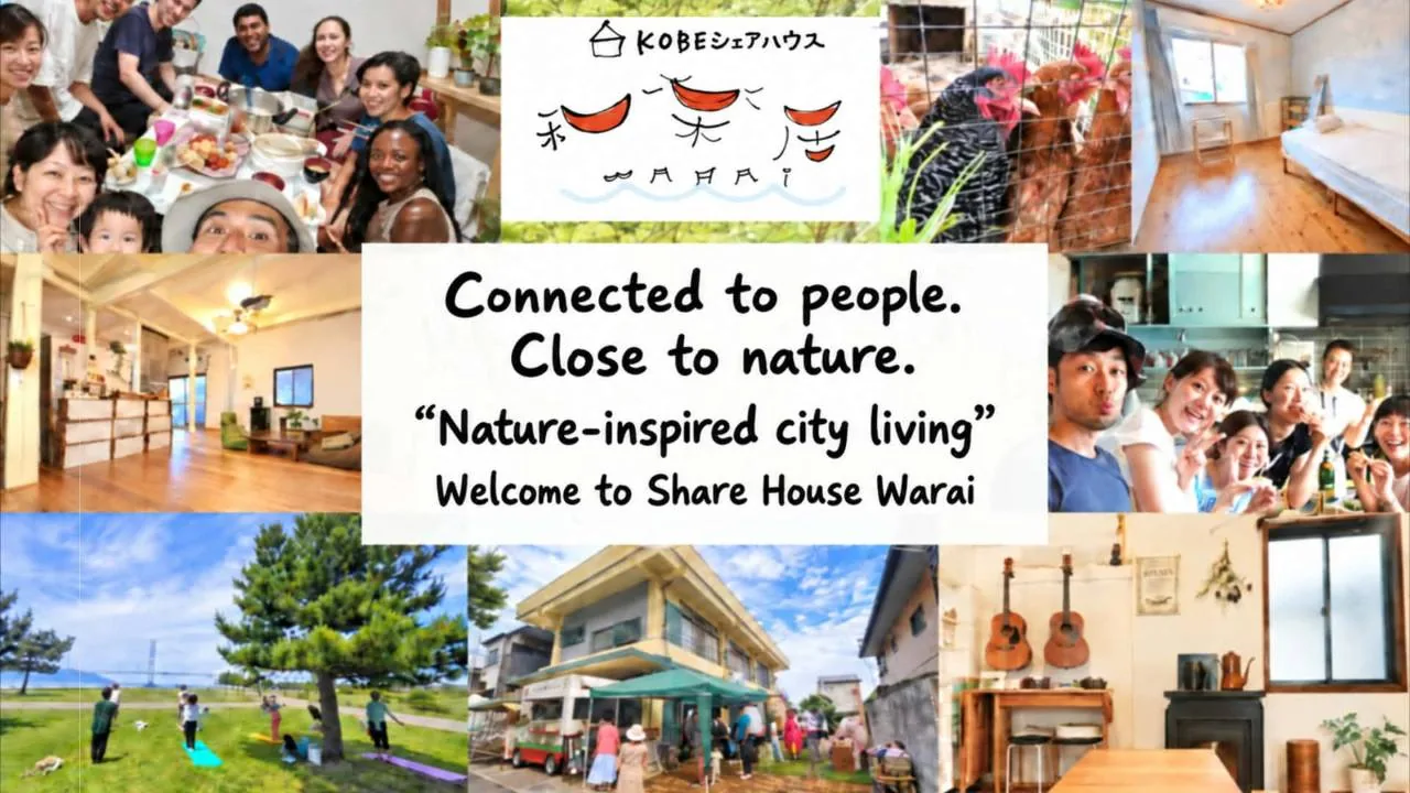 Kobe Share House Warai