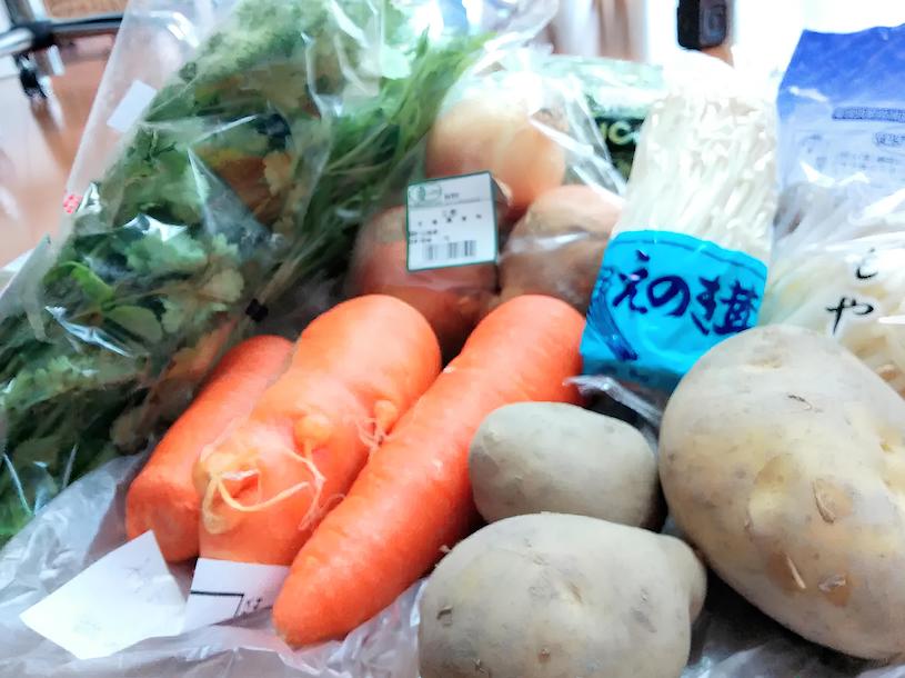 有機野菜セット