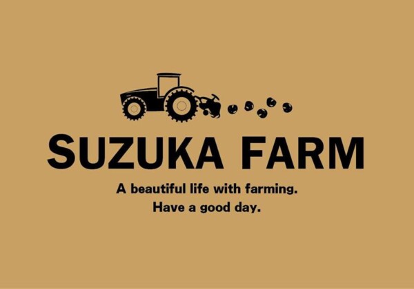 suzuka farm