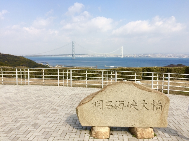 明石海峡大橋②