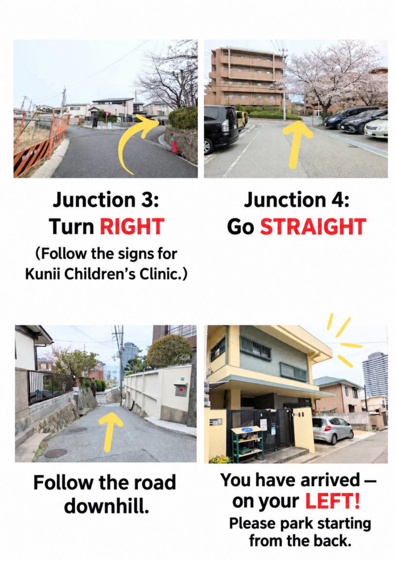 Driving directions to WARAI Organic via Shodaisuji Street — Part 2