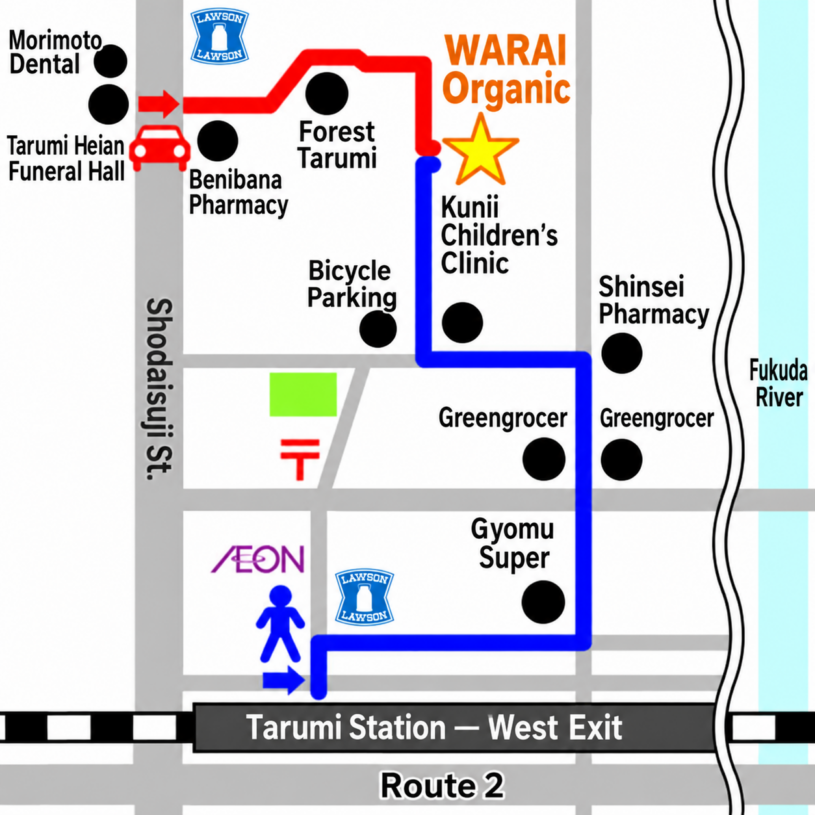 WARAI Organic access map — walking and driving routes from Tarumi Station